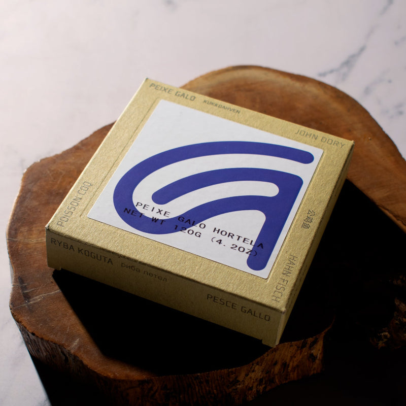 John Dory fish in mint sauce | ABC+